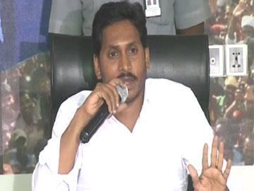 YS Jagan to undertake fast for special status - Sakshi Post