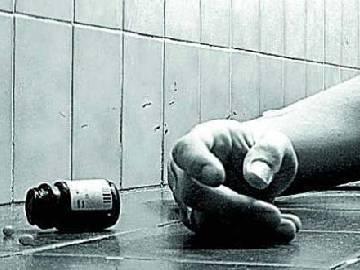 Chittoor couple attempts suicide - Sakshi Post