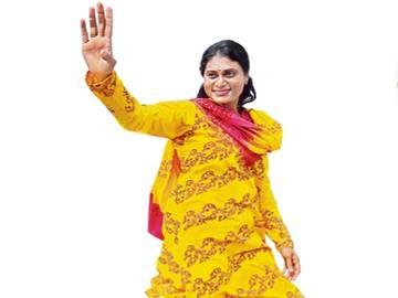 Y S Sharmila Paramarsha Yatra begins - Sakshi Post