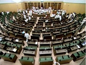 Telangana Assembly adjourned till Monday - Sakshi Post