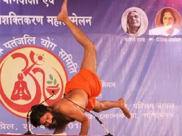 Ramdev likely to set up yoga &amp; naturopathy centre in Tirupati - Sakshi Post