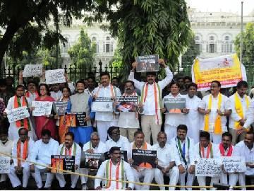 Telangana Opposition takes to streets over loan waiver issue - Sakshi Post