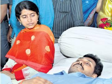 YS Jagan health condition deteriorates - Sakshi Post
