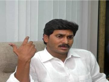 YS Jagan to stay away from AP capital stone laying ceremony - Sakshi Post