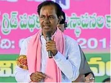 Suryapet will become district headquarter by March: KCR - Sakshi Post