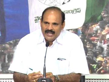 YSRCP opposes forcible land acquisition - Sakshi Post