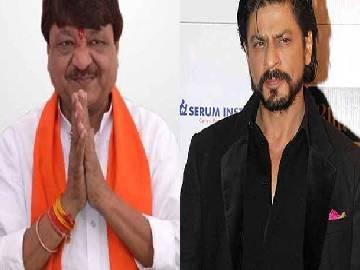 Vijayvargiya&#039;s comment on SRK &#039;unacceptable&#039;: Javadekar - Sakshi Post