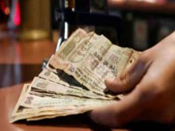 College official caught for taking bribe - Sakshi Post