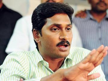 We are with you in this difficult hour: Y.S.Jagan - Sakshi Post