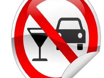 A device to prevent drunken driving - Sakshi Post