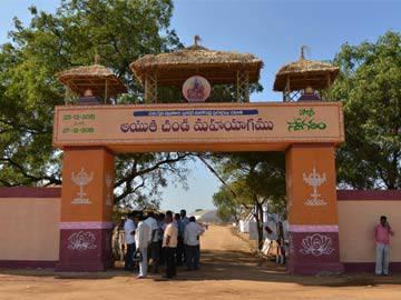 Who will bear the expenditure for KCR&#039;s Chandi Maha Yagam? - Sakshi Post