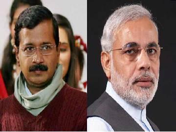 Modi loses his composure when he hears my name: Kejriwal - Sakshi Post