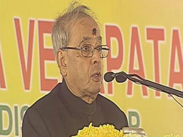 President Inaugurates Veda Pathashala in West Godavari - Sakshi Post