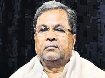 Karnataka CM Siddaramaiah Ridicules KCR over Yaagam - Sakshi Post