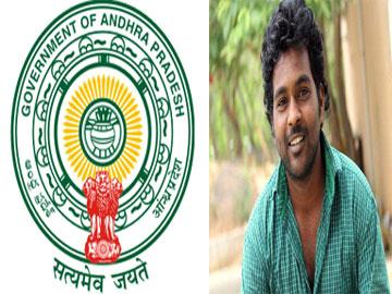 AP govt offers job to Rohit Vemula&#039;s family - Sakshi Post