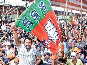 BJP to be aggressive on JNU row, fire up nationalism debate - Sakshi Post