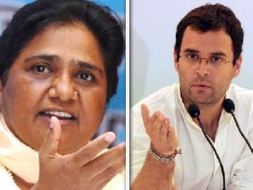 Mayawati did nothing for Dalits: Rahul Gandhi - Sakshi Post