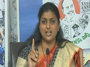 MLA Roja slams Chandrababu over Amaravati land scam - Sakshi Post