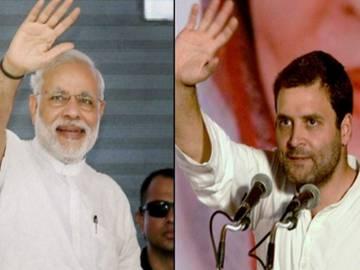 Modi is in grip of Rahul phobia: Congress - Sakshi Post