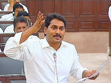 YSRCP Supports Assembly Resolution on AP Special Status - Sakshi Post