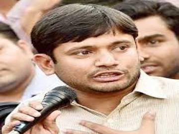 Kanhaiya vows to wage battle for scrapping of sedition law - Sakshi Post