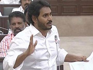 Injustice to Polavaram oustees: YS Jagan - Sakshi Post