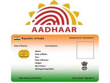 Aadhaar Mandatory for Vehicle Registration, Driving License - Sakshi Post
