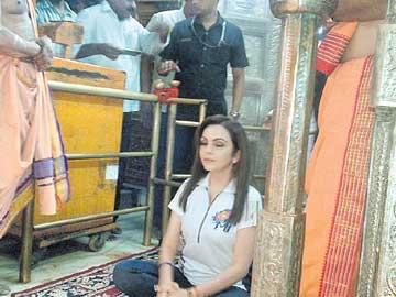 Nita Ambani offers prayers at Yellamma temple - Sakshi Post