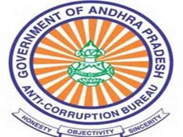 Andhra officer found to have Rs.800 crore disproportionate assets - Sakshi Post