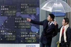 Japan and Chinese markets gained, while other indices were trading in
negative zone or on weak note. - Sakshi Post