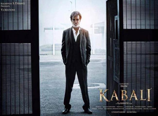 Kabali to be showcased in 400 screens in US - Sakshi Post