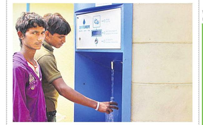 GHMC Water Board to inaugurate Water Vending Machines at Indira Park and Karmikanagar areas on Friday. - Sakshi Post