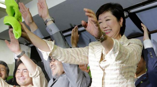 Yuriko Koike celebrates her victory on Monday. - Sakshi Post