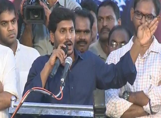 Commencing Yuvabheri programme in Nellore on Thursday morning, YS Jagan said his party will not rest until it secures Special Status to AP. - Sakshi Post
