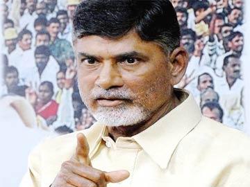 The AP Chief Minister Chandrababu Naidu has expressed his anger on Sakshi group of publications, while saying “that (Sakshi) newspaper writes baseless stories. That’s why I ask everyone not to read that paper and watch the TV channel.”