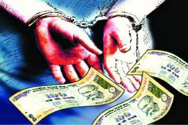 The accused was held while taking a bribe of Rs 5,000 - Sakshi Post