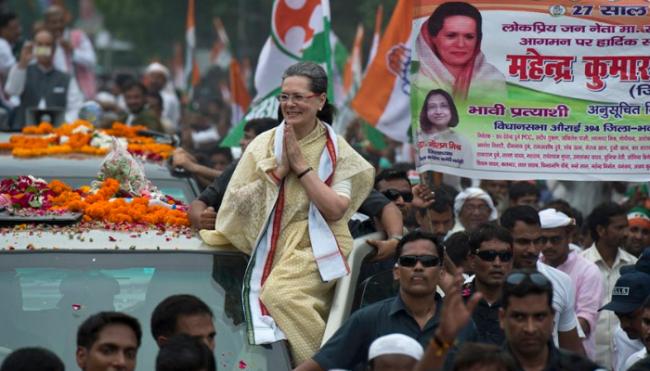 Congress president Sonia Gandhi. - Sakshi Post