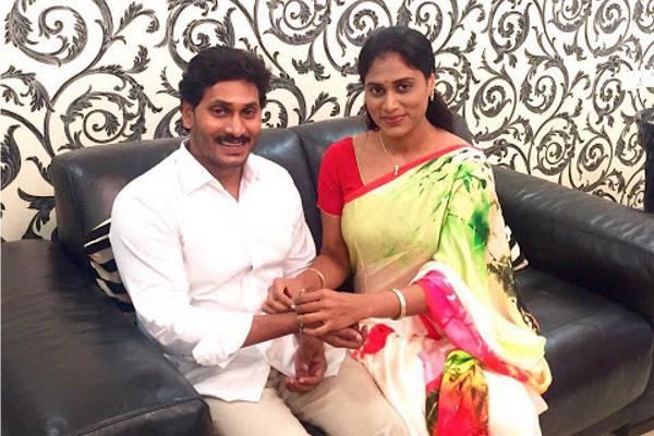YS Sharmila, daughter of people’s leader YS Rajasekhara Reddy, tied Rakhi to her brother YS Jagan Mohan Reddy, YSRCP President, and wished him all the success. - Sakshi Post