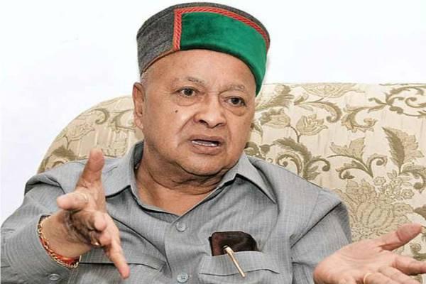 The ED told the court that further investigation regarding the role of Virbhadra Singh and his wife is continuing and it may file a supplementary chargesheet later in the case. - Sakshi Post