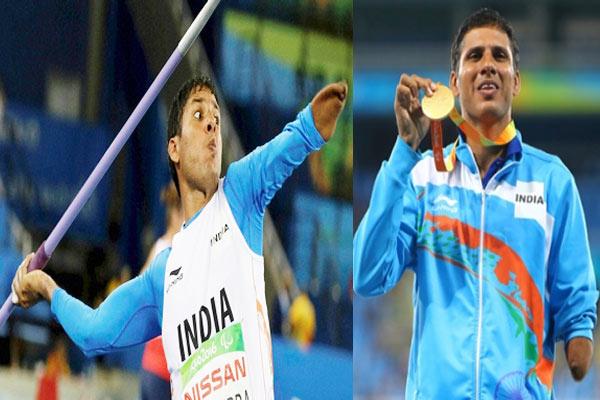 Jhajharia’s world record throw of 63.97 metres came in his third attempt at Rio as it bettered his own mark of 62.15m that he had produced for his maiden gold at the Athens Paralympics in 2004. - Sakshi Post