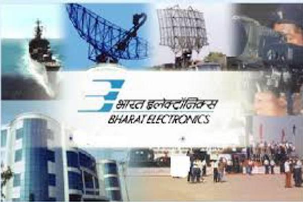 Bharat Electronics Ltd (BEL) will make advanced night vision products at the proposed factory at&amp;amp;nbsp;Nimmaluru village near Machilipatnam. - Sakshi Post