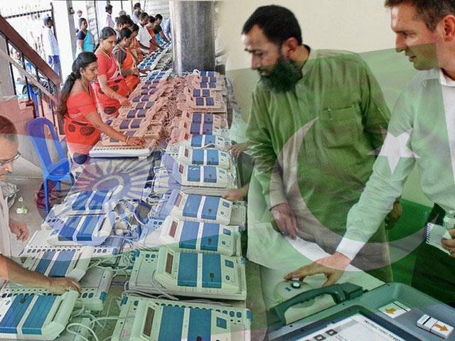 Election Commission of Pakistan (ECP) opened bidding to acquire the electronic voting machines since it intended to hold the next general election on biometric system. - Sakshi Post