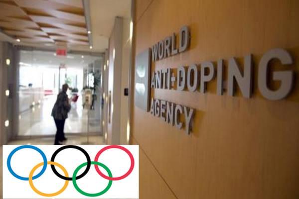 A meeting will be held to review the performance of the World Anti-Doping Agency - Sakshi Post