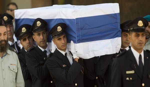 Funeral of Shimon Peres - Sakshi Post