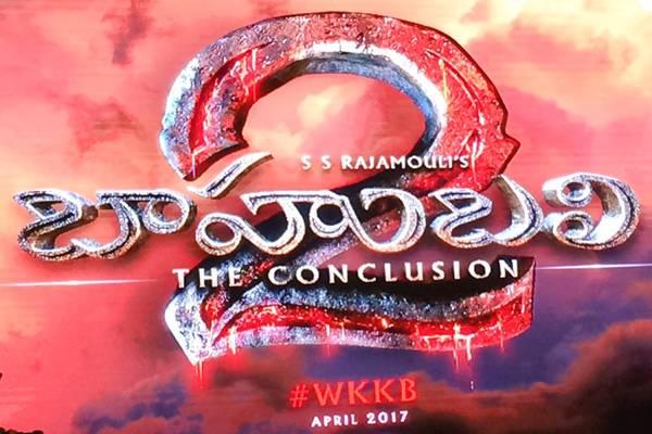 The logo, with the tag line ‘Why Kattapa Killed Baahubali’ was released by Rajamouli - Sakshi Post