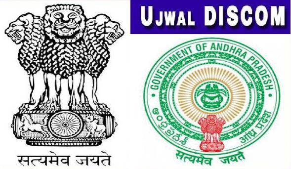 Ujjwal Discom Assurance Yojna Scheme - Sakshi Post
