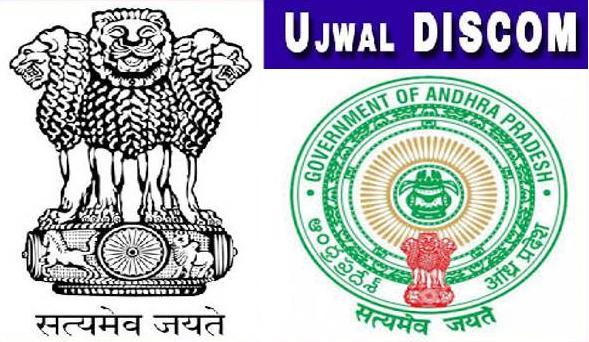 Ujjwal Discom Assurance Yojna Scheme Ujjwal Discom Assurance Yojna Scheme - Sakshi Post