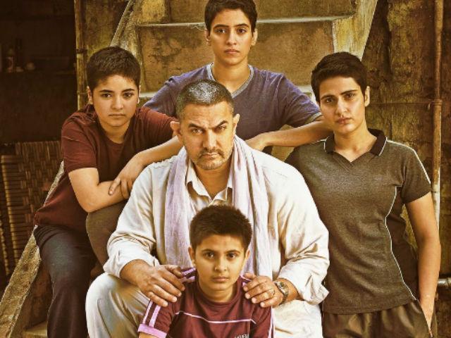 Aamir Khan and other characters of the movie ‘Dangal’. - Sakshi Post