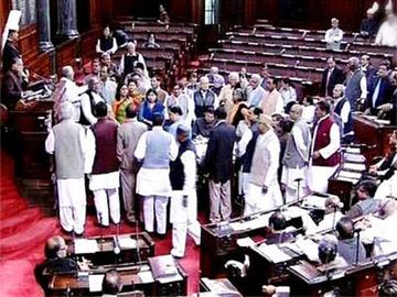As soon as the upper House of Parliament met for the day’s business at 11.00 a.m., a united opposition started raising slogans against the government - Sakshi Post