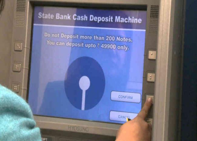 A Cash Deposit Machine of the State Bank of India - Sakshi Post
